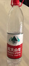 农夫山泉 饮用水 饮用天然水1.5L 1*12瓶  整箱装 塑膜随机发货 实拍图