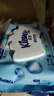 舒洁（Kleenex）纯水湿厕纸80抽*10包 (800抽)清洁湿纸巾私处清洁EDI纯水 实拍图
