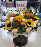冉子花坊鲜花速递同城配送向日葵混搭抱抱桶玫瑰送女友爱人生日礼物真鲜花 抱抱桶混搭 实拍图