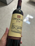 张裕（CHANGYU）多名利赤霞珠精品干红葡萄酒整箱自营红酒 热门商品 实拍图