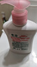 滴露（Dettol）洗手液滋润250g 儿童洗手液抑菌消毒宝宝 水润补充装尝鲜 实拍图