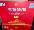汾酒老白汾封坛15 清香型 42度 475ml*6瓶 整箱装 白酒送礼 实拍图
