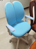 读书郎儿童学习椅追背双背矫姿中小学生写作业写字家用可升降调节036 真追背8cm+一键启动+升降脚踏蓝 实拍图