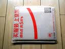 百病食疗大全中医书正版 彩图加厚版家庭医疗学健康百科书大全养生书籍 实拍图