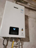 林内（Rinnai）【小蛮腰】13升燃气热水器 天然气热水器 智慧恒温升级CPU 低压启动上门安装13GD31（JSQ26-GD31） 实拍图