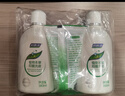 妇炎洁女性妇科私处洗液 护理液植物本草抑菌洗液 380ml*2+冲洗器 实拍图