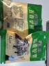 徽食五香驴肉200克(含50克料包）*5包保定特产驴肉熟食肉开袋即食送礼 实拍图