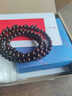 龍隐正宗小叶紫檀手串男女士款文玩手链檀香木佛珠子转运正品高端情侣 带金星款8mm*108颗（京仓速发） 实拍图
