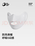 GOLOVEJOY跑步口罩冬季保暖面罩防风滑雪护脸运动徒步登山透气易呼吸灰M 实拍图