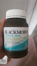 澳佳宝（Blackmores）双倍omega-3迷你深海鱼油软胶囊dha成人epa降血脂压澳洲进口400粒 实拍图