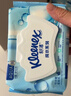舒洁（Kleenex）湿厕纸 80抽*6包厕纸洁厕湿巾湿厕纸纯水婴儿湿厕纸 实拍图