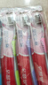 高露洁（Colgate）纤柔备长炭软毛牙刷 5支 超细软毛 深层洁齿 京东自营 实拍图