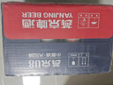 燕京【京东限定】福语罐U8小度啤酒500ml*12听  年货送礼新老包装混发 实拍图