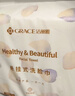 洁丽雅（Grace）一次性洗脸巾干湿两用擦脸居家差旅洁面巾加厚珍珠纹柔巾 240抽 实拍图