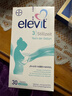 Elevit爱乐维叶酸【3段】哺乳期黄金复合维生素30片德国版哺乳期叶黄素 实拍图