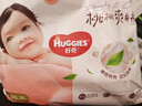 好奇（Huggies）铂金装小桃裤成长裤XXXL26片*4包(17kg以上)【透爽散热】 实拍图