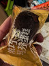 徐福记 玛芬蛋糕 巧克力味475g 糕点点心 早餐面包零食新年送礼 实拍图