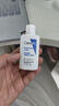 适乐肤（CeraVe）C乳473ml双支套装（男士女士礼物保湿补水身体乳面霜张凌赫同款） 实拍图
