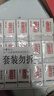 得力（deli）45块2B橡皮擦答题卡适用考试橡皮 擦不留痕小学生开学文具  小号高考祝福礼物 实拍图