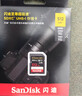 闪迪（SanDisk）32GB SD内存卡 4K V30 U3 C10 相机存储卡 读速100MB/s 写速90MB/s 微单/单反相机内存卡 实拍图
