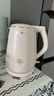 九阳（Joyoung）热水壶烧水壶电水壶 双层防烫316L不锈钢 家用1.5L大容量电热水壶 K15FD-W166 实拍图