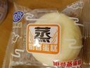 港荣蒸蛋糕奶香900g面包小零食早餐饼干嫩鸡蛋西式糕点年货节礼盒品物 实拍图