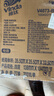 维达（Vinda）有芯卷纸 蓝色经典4层200克*27卷 高克重卫生纸 厕纸纸巾整箱 实拍图