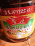 鲁花 【保真菜籽油】食用油 低芥酸特香菜籽油 6.18L   物理压榨 实拍图
