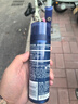 妮维雅（NIVEA）男士舒缓保湿刮胡泡200ml生日礼物 实拍图
