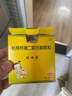 【原研药】【部分效期至2026-6】妈咪爱 枯草杆菌二联活菌颗粒30袋 儿童孩子宝宝1-3岁6-12岁益生菌腹泻便秘 实拍图