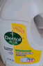 滴露（Dettol）衣物除菌液 消毒液 柠檬3L 99.9%杀菌除螨内衣儿童衣物可配洗衣液 实拍图