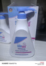 施巴（Sebamed）儿童泡泡沐浴露婴儿宝宝沐浴液3-6-12岁洗护500ml德国原装进口 实拍图