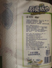 心相印卷纸/厨房用纸75节*8卷纸巾食品接触级（整箱销售 ） 实拍图