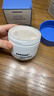 sakose凡士林烟酰胺身体磨砂膏300g去角质提亮保湿清洁搓泥宝浴盐沐浴露 实拍图