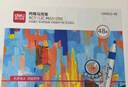 得力（deli）48色儿童学生水性丙烯马克笔PP盒装水彩笔生日礼物防水手绘咕卡荧光记号笔元旦涂鸦美育 实拍图