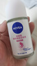 妮维雅（NIVEA）【孙颖莎同款】抑汗香体止汗露腋下干爽精华爽身走珠液50ml*2新年 实拍图