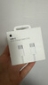 Apple/苹果 60W USB-C数据线-1米 type-c苹果充电线手机数据线 苹果17充电线iphone17充电线 实拍图
