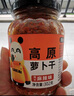 饭扫光榨菜 风干香辣萝卜干302g 下饭菜咸菜泡菜 脆爽 拌饭拌面  实拍图