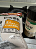 易厨食代烧烤撒料1斤袋装 香辣烤肉烤菜羊肉串调料 户外烧烤空气炸锅蘸料 实拍图