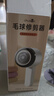 初舍（CHUSHE）毛球修剪器1个剃毛器衣服去毛球除毛去毛神器刮吸打毛机器衣服球 实拍图