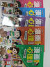 口算题卡三年级下册数学口算速算天天练小学三年级下口算同步教材数学提升思维训练 实拍图