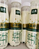 伊利金典3.8g乳蛋白 鲜活纯牛奶250ml*8瓶 30天常温短保 年货礼盒装 实拍图