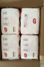 好奇（Huggies）铂金装小桃裤成长裤L120片(9-14kg)大号尿不湿拉拉裤【透爽散热】 实拍图