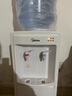 美的（Midea）饮水机家用桶装水立式办公室温热多重防干烧大储物柜饮水器MYR718S-X 实拍图