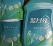 蓝月亮 除菌去味洗衣液橙花香 2kg瓶+500g袋*2儿童可用除菌>99.9%去霉味 实拍图