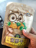 三只松鼠菠萝干106g/袋 凤梨干蜜饯果干果脯休闲零食 实拍图