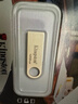 金士顿（Kingston）128GB USB3.2 Gen 1 U盘 DTSE9G3 金属U盘 读速220MB/s 写速100MB/s 学习办公投标电脑车载通用 实拍图