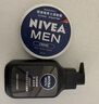 妮维雅（NIVEA）男士护肤品控油保湿细致毛孔套装(deep洁面+男罐)新年情人节礼物 实拍图