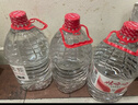娃哈哈纯净水饮用水5.5L*4桶纸箱装【金榜】冲奶粉 整箱装桶装水大桶水 实拍图