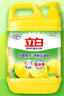 立白清新柠檬洗洁精大桶1.5kg 除味去油腥餐具净洗涤灵洗碗液随机发货 实拍图